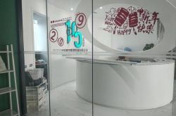【8分钟教程】山南工厂咨询热线电话_哔哩哔哩